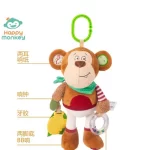 wholesaler